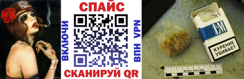 БУТИРАТ жидкий экстази omg маркетплейс Баксан наркошоп