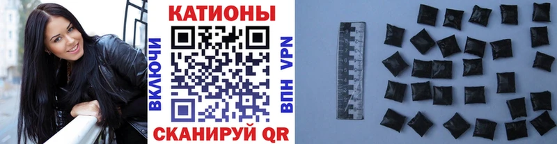 МЕФ 4 MMC  Баксан 