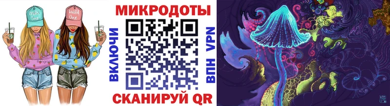 Галлюциногенные грибы GOLDEN TEACHER  Баксан 